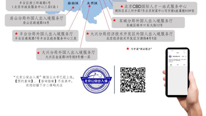 谈谈对快船队的看法？库兹马：我宁愿他们保留原来的阵容